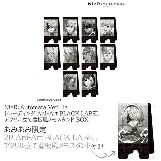 [Pre-order] (amiami limited bonus) NieR: Automata Ver1.1a Exchange Ani-Art BLACK LABEL Acrylic signage style note holder BOX "April 25 reservation"