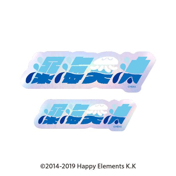 [預訂] 偶像夢幻祭 字體貼紙 13.深海奏汰《25年5月預約》