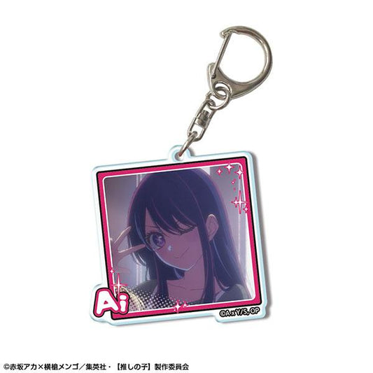 [Pre-order] TV animation I recommend the child keychain Ver.2 design 01 (love) "January 25 reservation"