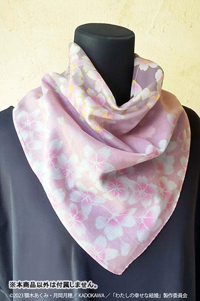 [預訂] 我的幸福婚約 手帕-美世（再售）《25年3月預約》