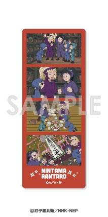 [預訂] 忍者亂太郎 交換透明照片剪裁 BOX.A 12個入BOX《25年9月預約》