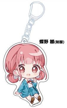 [Pre-order] Youth Box Petan Musume Keychain Chouno Hina (Uniform) "December 24 Pre-order"