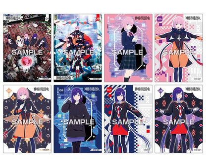 [預訂] TV動畫『神椿市建設中。』 透明卡收藏口香糖 初回限定版 16Pack入BOX (食玩)《25年9月預約》