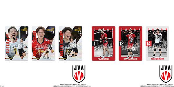 [預訂] JAPAN NATIONAL VOLLEYBALL TEAM 雙子威化餅 2025　20個入BOX (食玩)《25年10月預約》