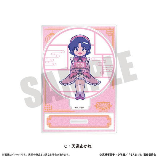 [預訂] TV動畫「亂馬½」 立牌 Nyu~toro 第2彈 C 天道茜《25年11月預約》