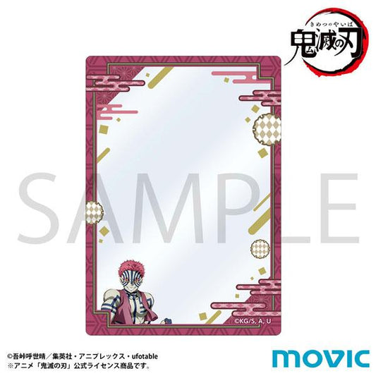 [預訂] 鬼滅之刃 硬質卡套 猗窩座《25年11月預約》
