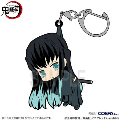 [預訂] 動畫「鬼滅之刃 」 時透無一郎 被夾起造型鑰匙圈《25年12月預約》