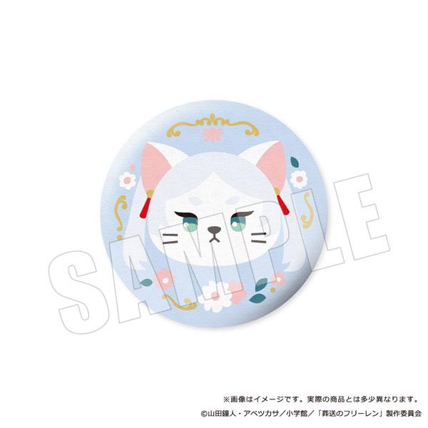 [預訂] 動畫『葬送的芙莉蓮』 Putimals 刺繡徽章 01.芙莉蓮《25年11月預約》