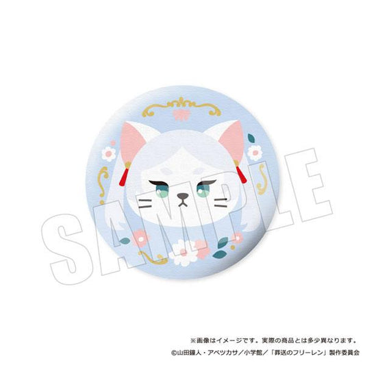 [預訂] 動畫『葬送的芙莉蓮』 Putimals 刺繡徽章 01.芙莉蓮《25年11月預約》