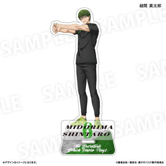 [Pre-order] Kuroko's Basketball Stand Shintaro Midorima "Pre-order for February 25"