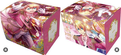 [預訂] 歌之王子殿下♪ Shining Live 多功能收納包「來栖翔」《25年12月預約》