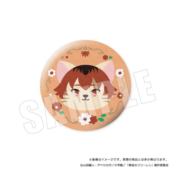 [預訂] 動畫『葬送的芙莉蓮』 Putimals 刺繡徽章 03.修塔爾克《25年11月預約》