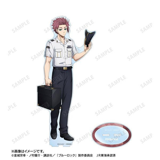 [預訂] TV動畫『藍色監獄』 原創 糸師冴 車站站務員ver. 特大立牌《25年11月預約》
