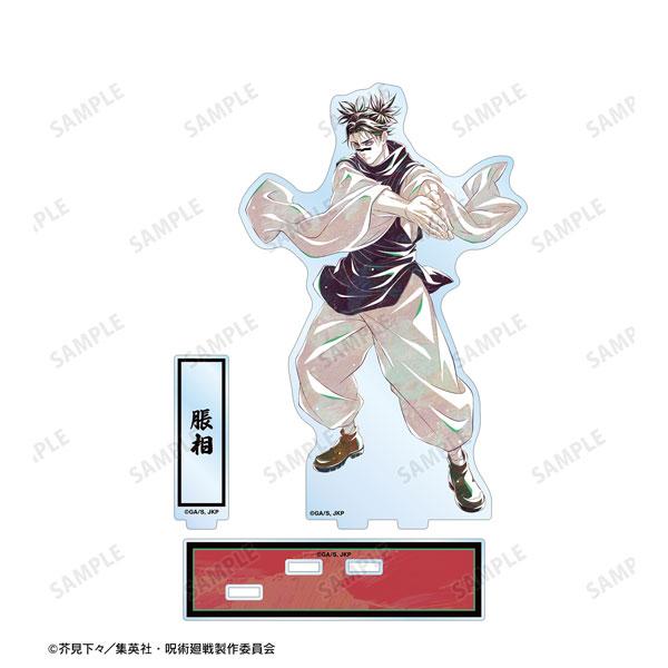 [預訂] TV動畫 咒術迴戰 脹相 Ani-Art 第7彈 附零件BIG立牌《25年8月預約》