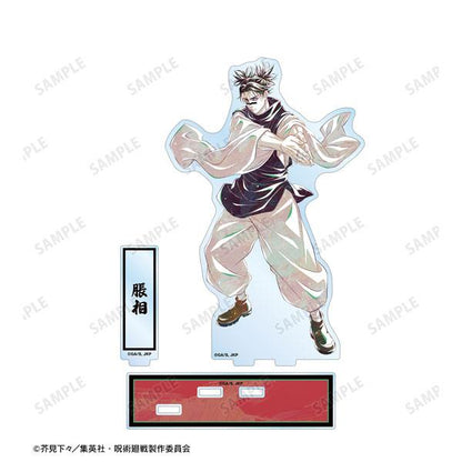 [預訂] TV動畫 咒術迴戰 脹相 Ani-Art 第7彈 附零件BIG立牌《25年8月預約》