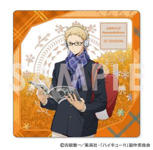 [Pre-order] Volleyball boy! ! Sparkling Starlight Collection Series 3. Tsukishima "Reservation for January 25"