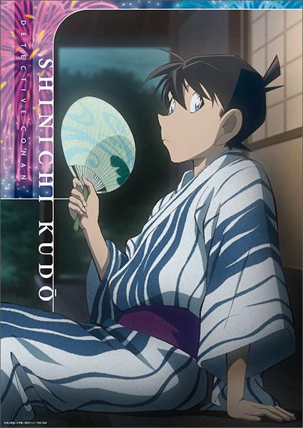 [預訂] 名偵探柯南 透明海報 工藤新一《25年9月預約》