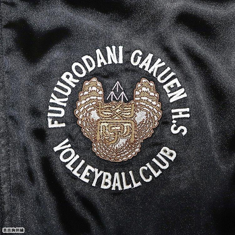 [預訂] 動畫「排球少年！！」刺繡夾克 梟谷學園高校 S《25年12月預約》