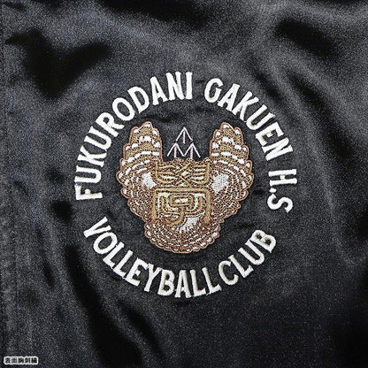 [預訂] 動畫「排球少年！！」刺繡夾克 梟谷學園高校 S《25年12月預約》