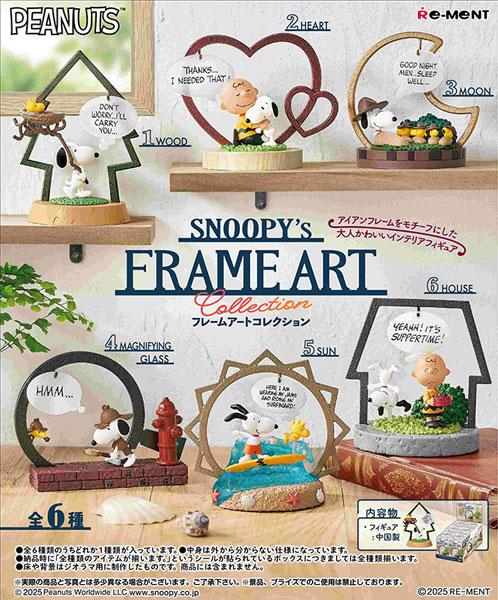 [預訂] 花生 SNOOPY’s FRAME ART collection 6個入BOX《25年9月預約》