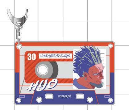 [預訂] 坂本日常 LetterColle09 豹 卡帶造型鑰匙扣。