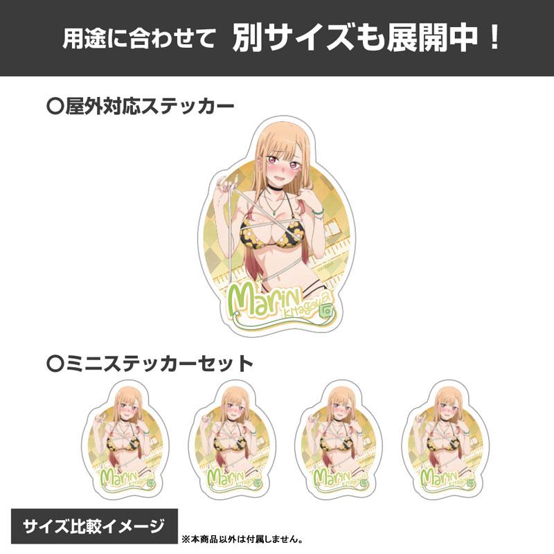 [預訂] TV動畫「戀上換裝娃娃」 原創 喜多川海夢 迷你貼紙 Set 心跳加速的量身Ver.《25年8月預約》