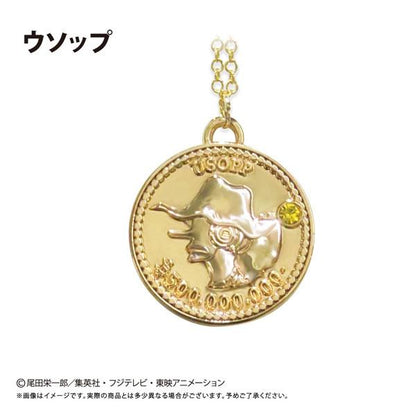 [預訂] ONE PIECE 海賊王 硬幣項鍊 Vol.5 烏索普《26年1月預約》