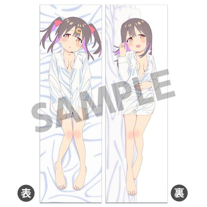 [Reservation] No longer a big brother! Pillow cover Oyama Minami white shirt ver. "Reservation for December 24"
