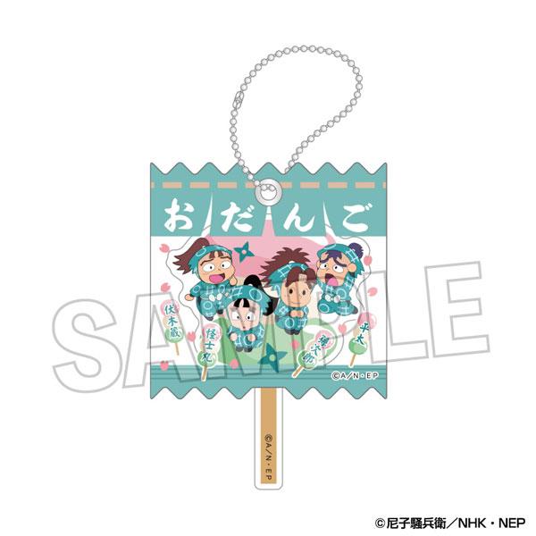 [預訂] 忍者亂太郎 包裝鑰匙圈 5《25年9月預約》