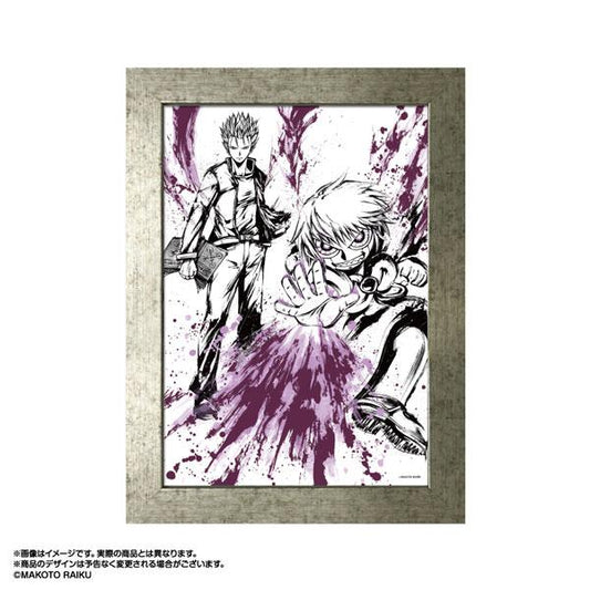 [預訂] 魔法小神童加旋 墨繪掛畫 積安＆杜浮《25年11月預約》