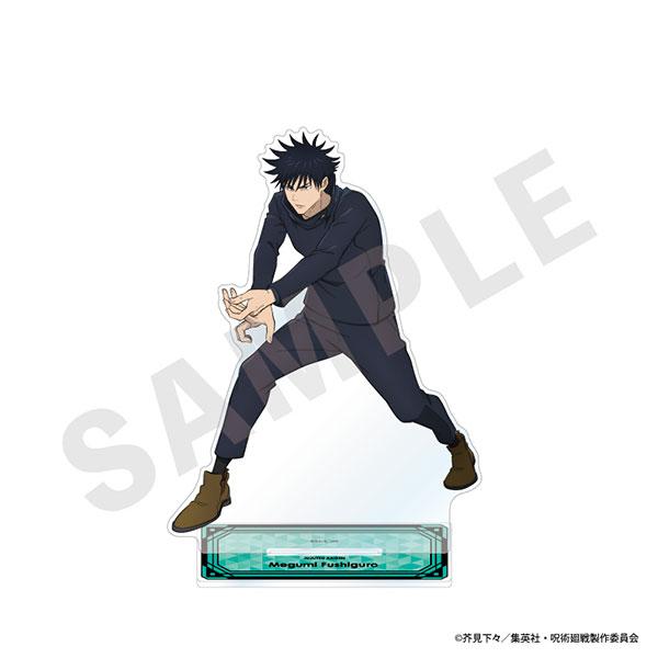 [預訂] TV動畫 咒術迴戰 特大立牌(伏黑惠)《25年10月預約》