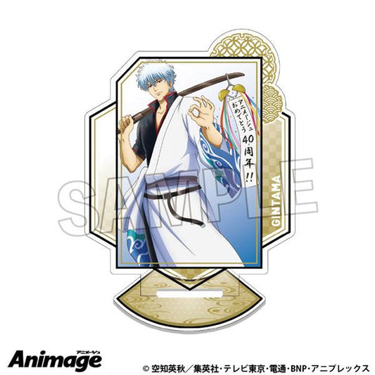 [Pre-order] Gintama Stand 7 "Reservation for August 24"