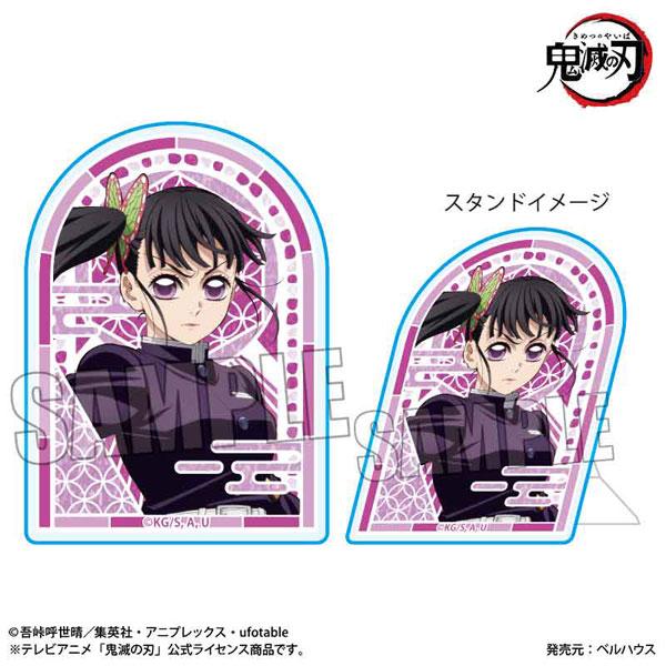 [預訂] 動畫「鬼滅之刃 」 立式壓克力徽章 栗花落香奈乎(無限城編ver.)《25年10月預約》