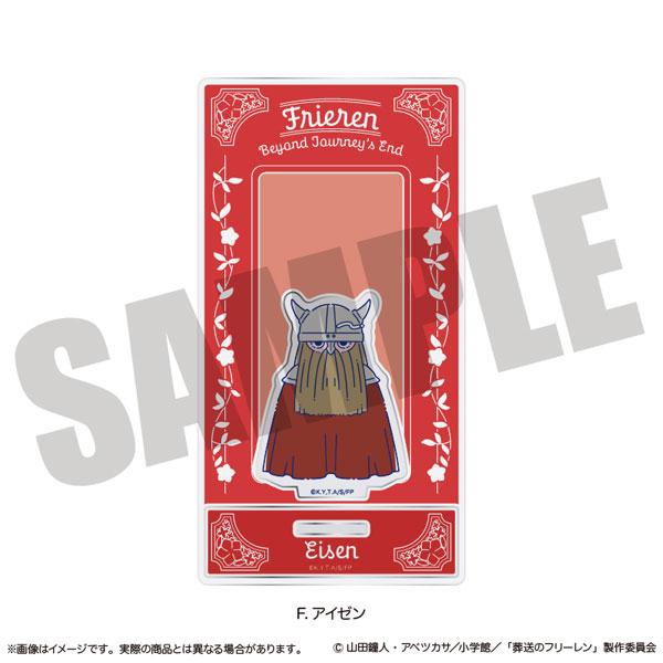 [預訂] 動畫「葬送的芙莉蓮」 立牌 Nyu~toro 第1彈 F 艾澤《25年9月預約》