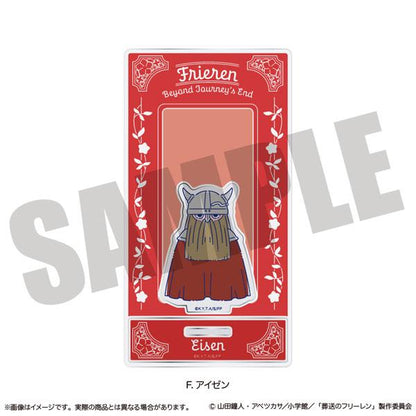 [預訂] 動畫「葬送的芙莉蓮」 立牌 Nyu~toro 第1彈 F 艾澤《25年9月預約》