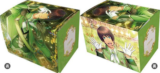 [預訂] 歌之王子殿下♪ Shining Live 多功能收納包「愛島塞西爾」《25年12月預約》