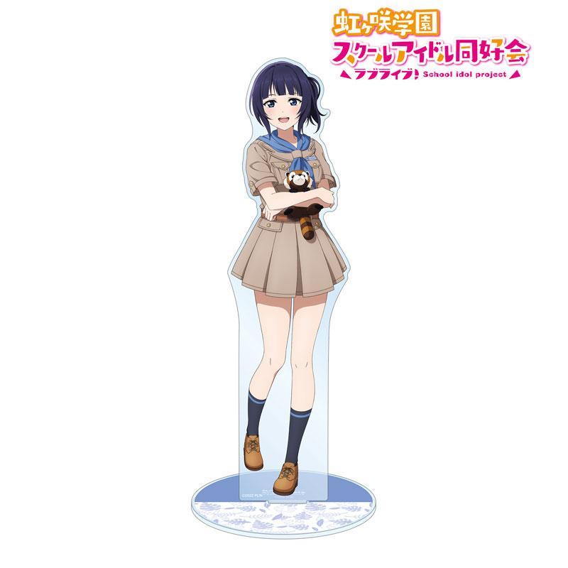 Pre-order] Love Live! Nijigasaki Gakuen Tobu Zoo Collaboration