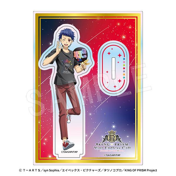 [預訂] KING OF PRISM-Your Endless Call- 極光立牌 應援上映ver. 一條新《25年12月預約》