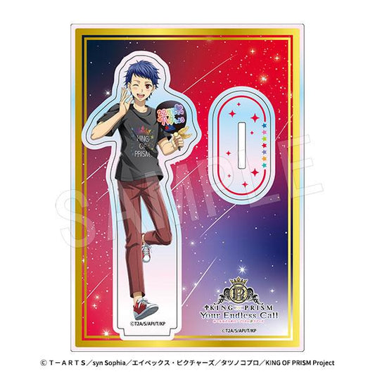 [預訂] KING OF PRISM-Your Endless Call- 極光立牌 應援上映ver. 一條新《25年12月預約》