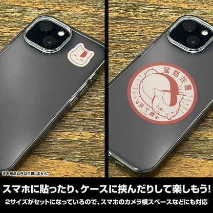 預訂夏目友人帳保鑣貓咪老師迷你貼紙：手機上兩款不同設計的貼紙。