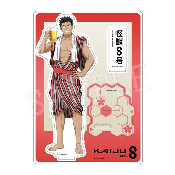 [Pre-order] Monster No. 8 standing Yugami Yukata ver. Hibino Kafka "Pre-order for December 24"