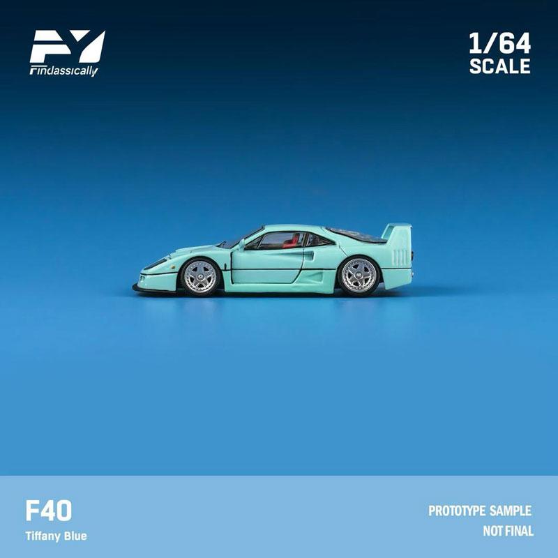 [預訂] 1/64 F40 Tiffany Blue《25年5月預約》