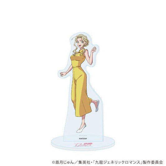 [預訂] 立牌「九龍大眾浪漫」05/楊明(官方插圖)《25年10月預約》