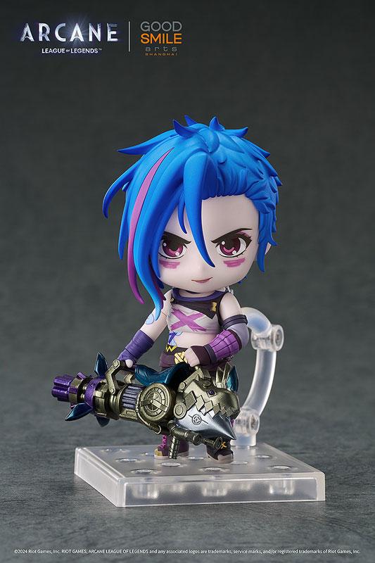 [Pre-order] Nendoroid Arcane (ARCANE Ver.) "Pre-order September 25"