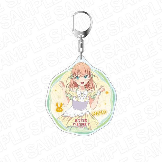 [Pre-order] Love Live! Hasunokora Girls' Academy Academy Idol Club Big Keychain Hinoshita Kaho Rainbow Chiffon ver "Reservation for October 24"