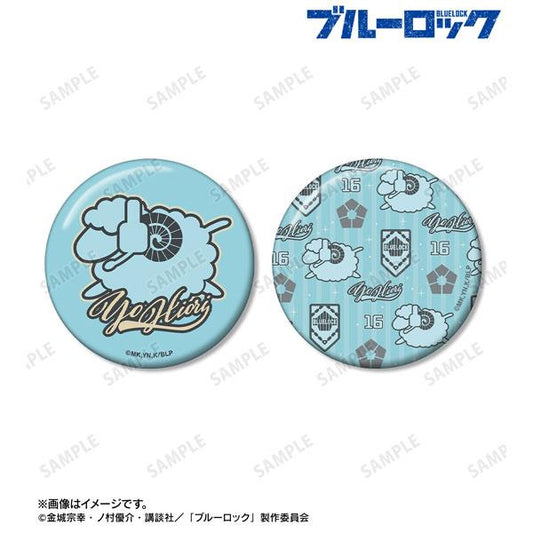 [Pre-order] TV animation Blue Prison Ice Weaver themed badge set of 2 "January 25 reservation"