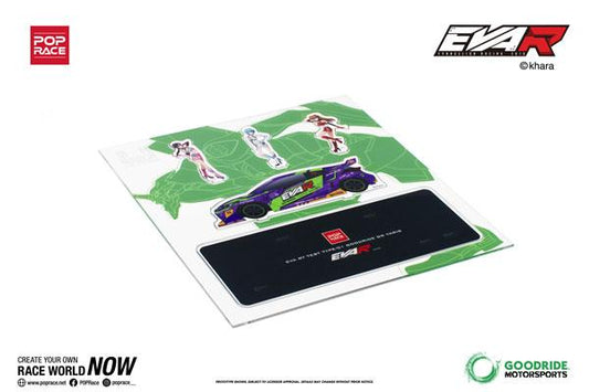 [Pre-order] EVA Unit 1 GOODRIDE GR Yaris stand plate "Reservation for October 24"