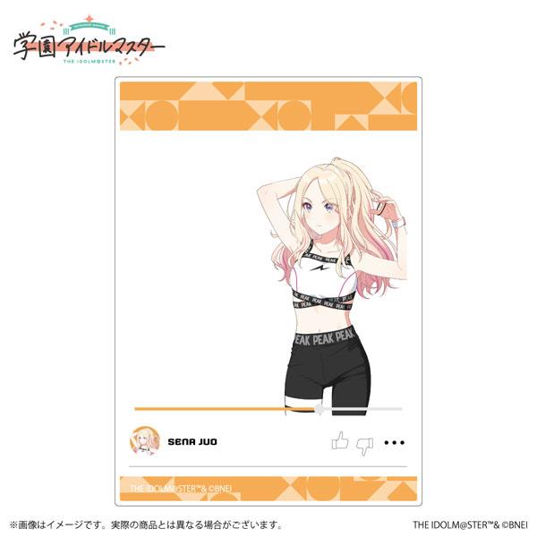 [預訂] 學園偶像大師透明卡，十王星南 B，運動造型，舉手姿勢。