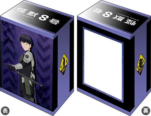 [預訂] 武士道 卡牌收納盒Collection V3 Vol.1143 動畫『怪獸8號』「保科宗四郎」《25年8月預約》
