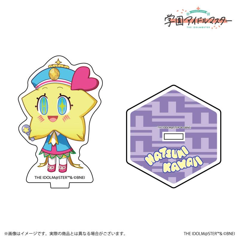 [Pre-order] School Idol Master Hatsumi-chan’s official exchange stand item "Pre-order for February 25"